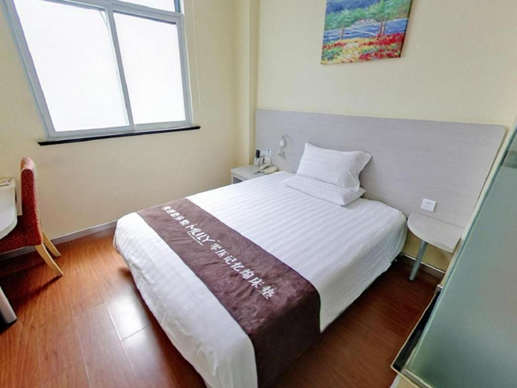 Hanting Hotel Shanghai Jiading Yecheng Road Eksteriør billede