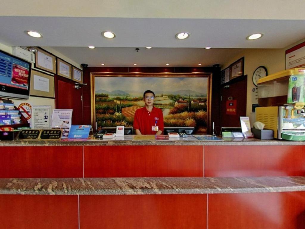 Hanting Hotel Shanghai Jiading Yecheng Road Eksteriør billede