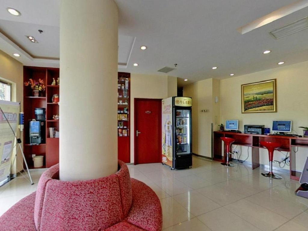 Hanting Hotel Shanghai Jiading Yecheng Road Eksteriør billede