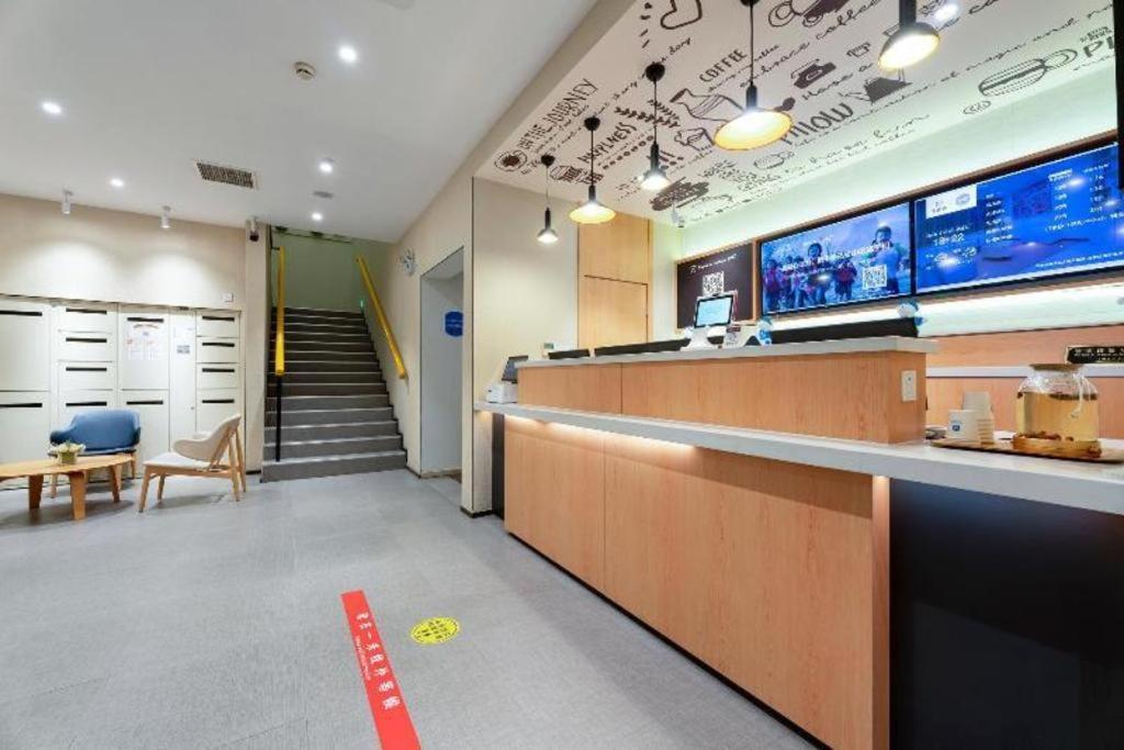 Hanting Hotel Shanghai Jiading Yecheng Road Eksteriør billede