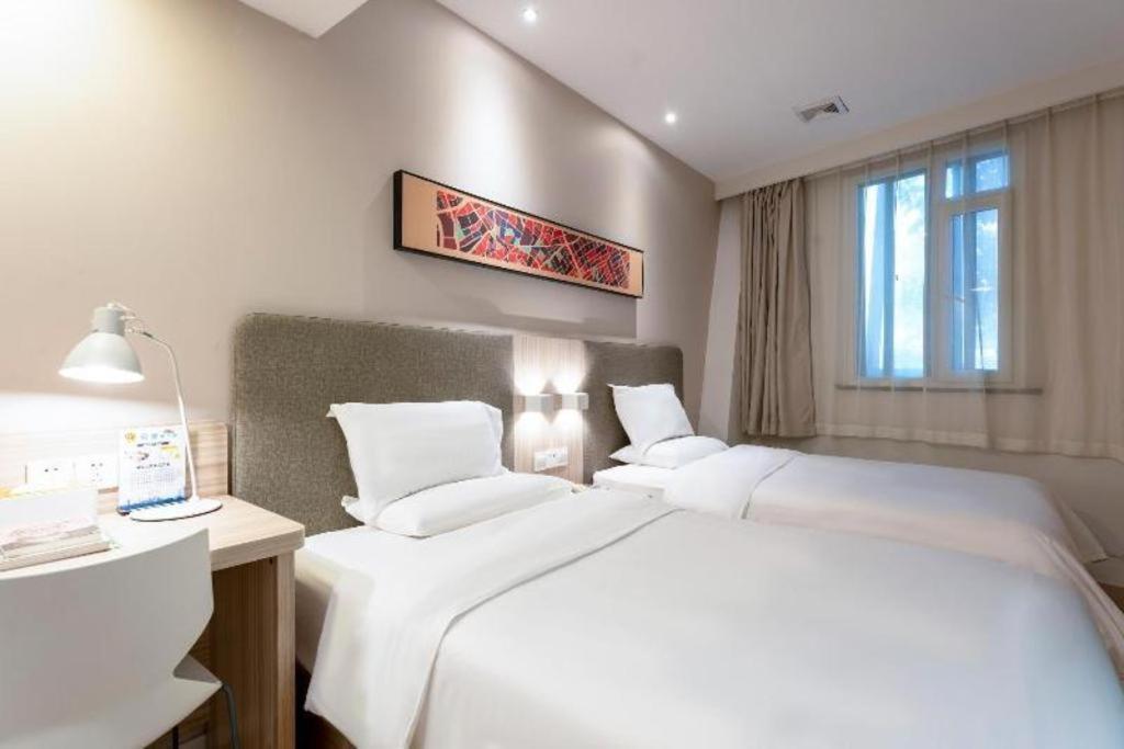 Hanting Hotel Shanghai Jiading Yecheng Road Eksteriør billede