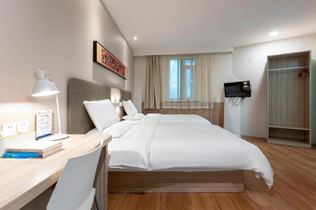Hanting Hotel Shanghai Jiading Yecheng Road Eksteriør billede