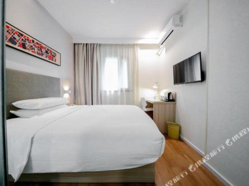 Hanting Hotel Shanghai Jiading Yecheng Road Eksteriør billede