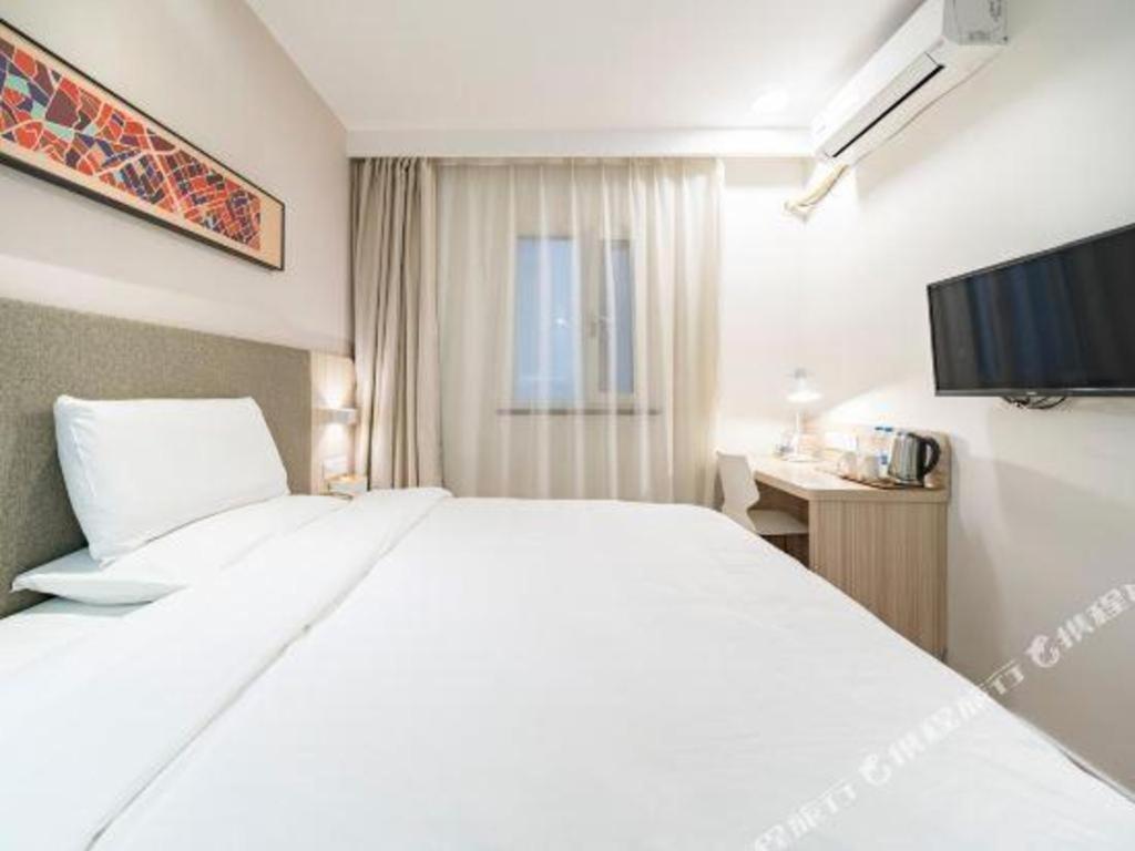 Hanting Hotel Shanghai Jiading Yecheng Road Eksteriør billede
