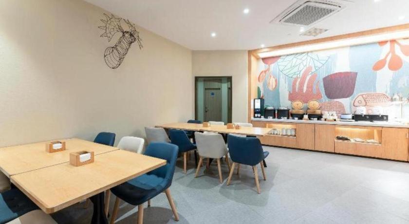 Hanting Hotel Shanghai Jiading Yecheng Road Eksteriør billede