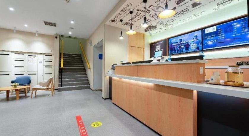 Hanting Hotel Shanghai Jiading Yecheng Road Eksteriør billede