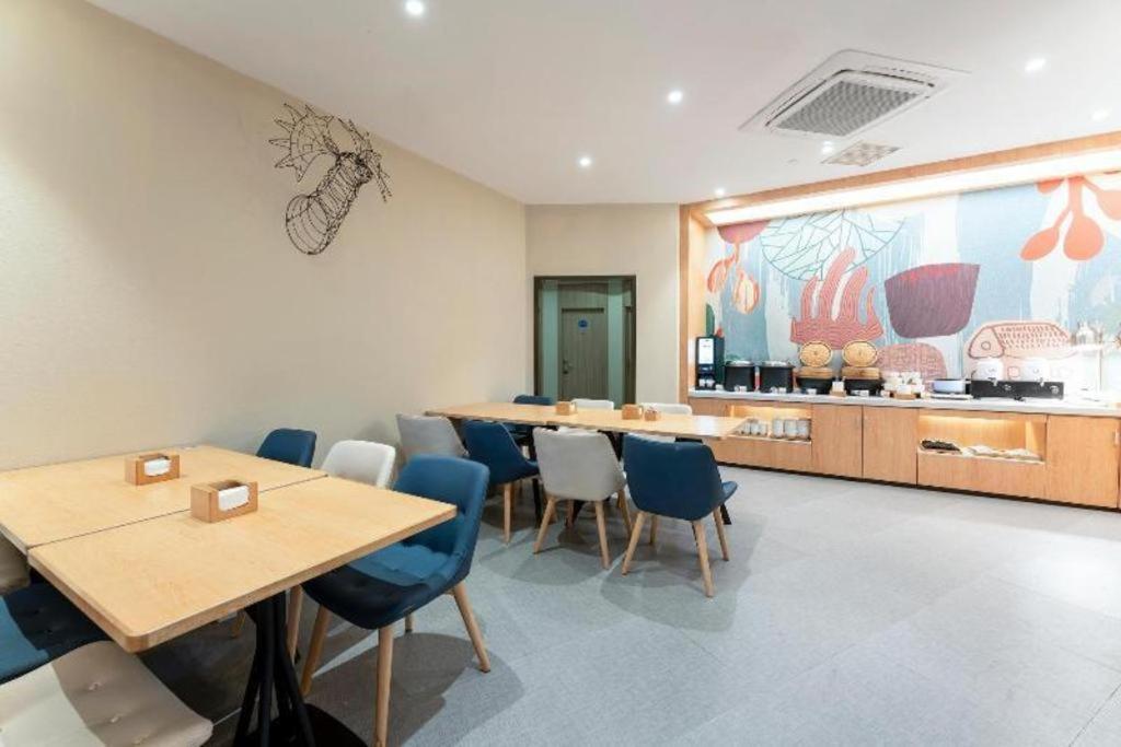 Hanting Hotel Shanghai Jiading Yecheng Road Eksteriør billede