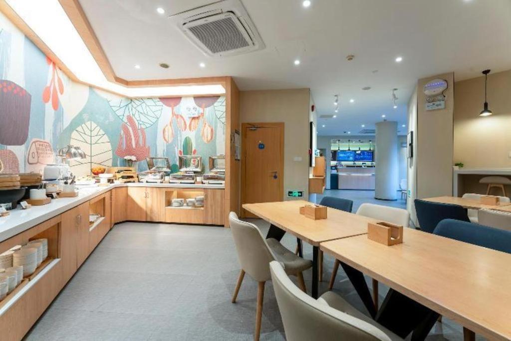 Hanting Hotel Shanghai Jiading Yecheng Road Eksteriør billede