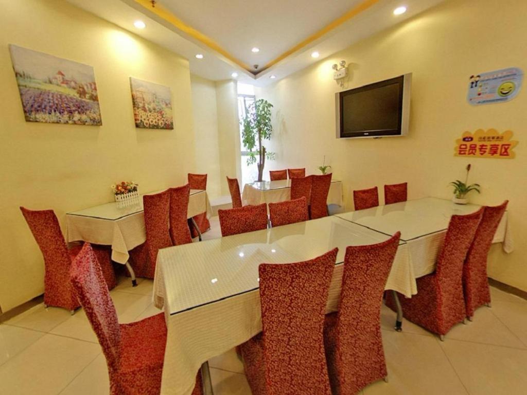 Hanting Hotel Shanghai Jiading Yecheng Road Eksteriør billede